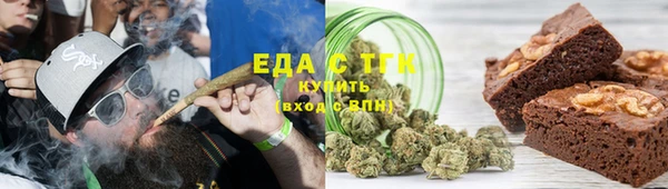 шишки Алзамай