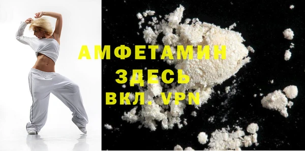 МДМА Алексеевка