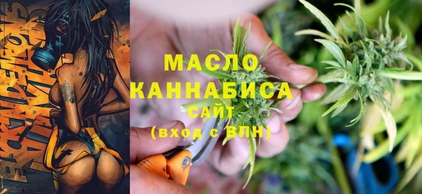 МДМА Алексеевка
