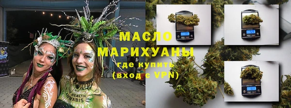 ПСИЛОЦИБИНОВЫЕ ГРИБЫ Алексин