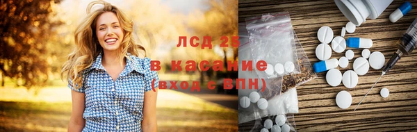 МДМА Алексеевка