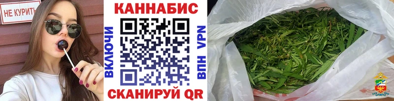 Бошки Шишки индика Гвардейск